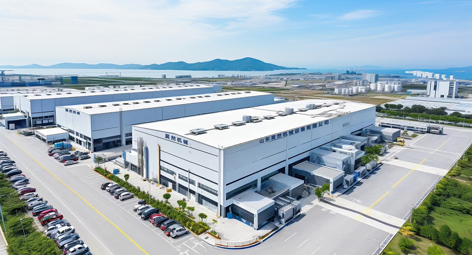 Shandong HR Machinery Co., Ltd.