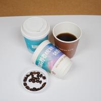 Disposable Drink Paper Cup Eco-Friendly And Biodegradable Customized For Hot Coffee Without Plastic Coating
