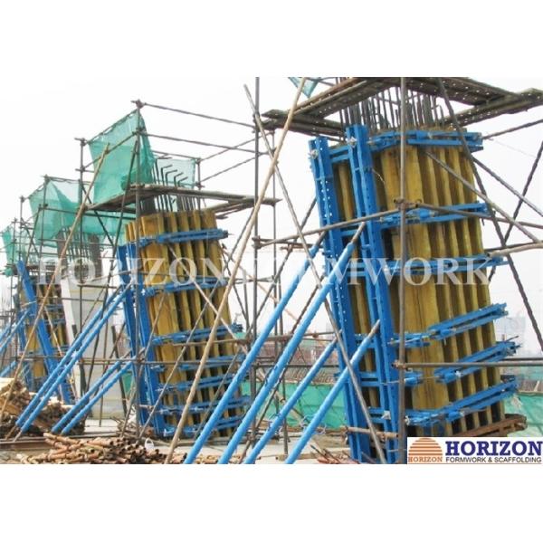 Reusable Concrete Formwork Telescopic Push Pull Brace Steel Customized Sizes
