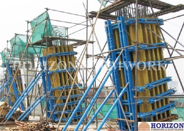 Reusable Concrete Formwork Telescopic Push Pull Brace Steel Customized Sizes