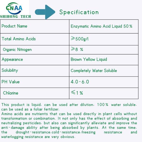 Organic Nitrogen Enzyme Amino Acid Liquid Fertilizer 50% N8-0-0 OMRI Listed