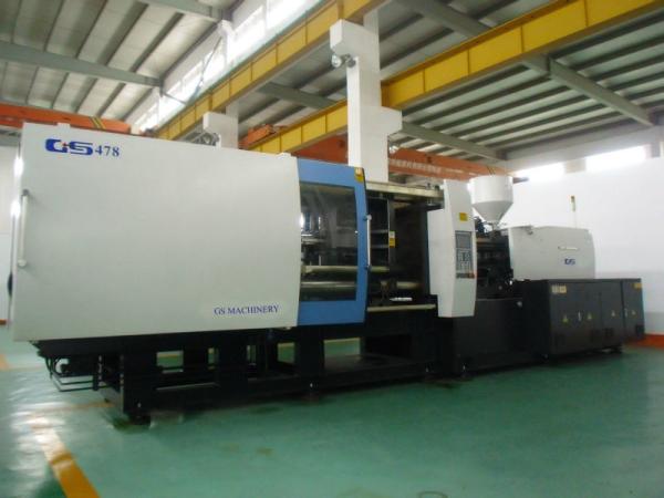 High Pressure Horizontal Rubber Injection Molding Machine 4780KN Clamping Force