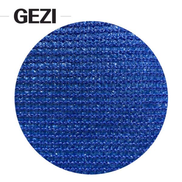 70% anti-ultraviolet sunscreen and hdpe sun shade net outdoor garden waterproof for greenhouse garden lawn flower plants