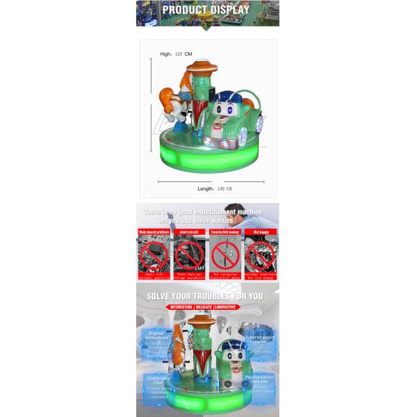 Electric Mini Train Kiddy Ride Machine 2 Players For Amusement Park