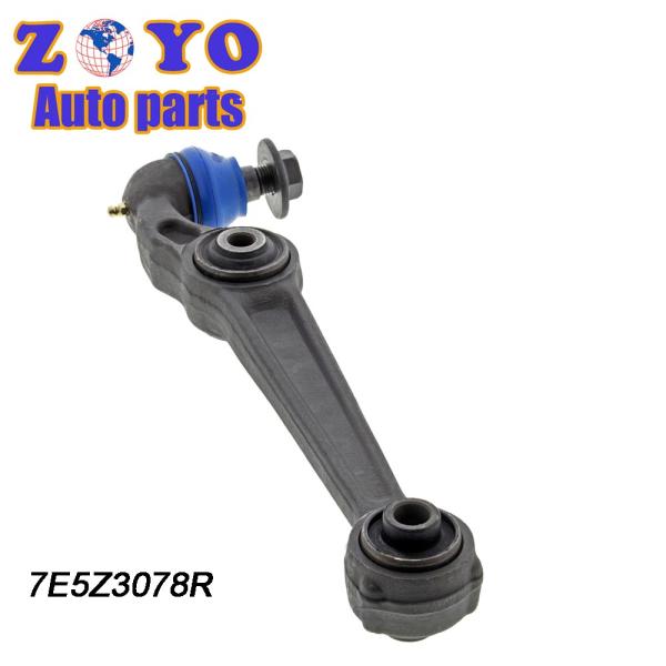 Se aplicará el procedimiento de ensayo de la norma de la Directiva 2008/57/CE del Parlamento Europeo y del Consejo, de 17 de diciembre de 2008, por la que se establecen las normas aplicables a los vehículos eléctricos y a los vehículos eléctricos.