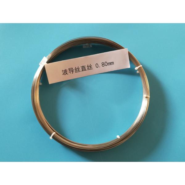Magnetostrictive wire for magnetostrictive position sensor level sensor diameter 0.80mm