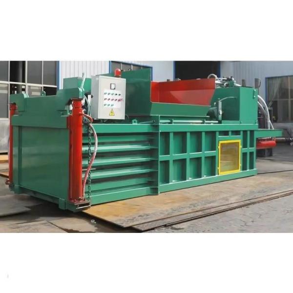 Affordable MCDW-80 Horizontal Scrap Metal Press Machine Metal Recycling Baler Machine