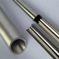 Tubes en acier inoxydable brillant recuit BA SS316L 8k Prix d'usine en Chine
