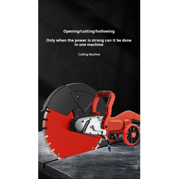 355mm Diamond Saw Blade Road Wall Cutter With Dust Collector Cutting Machine