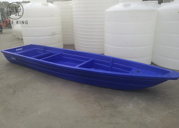 Barco de enfileiramento plástico da pesca de B5M, barcos de trabalho plásticos para a piscicultura/cultura aquática