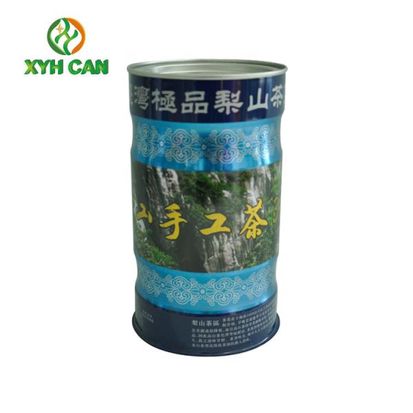 Tea Tin Can Embossing Printing Metal Antique Coffee Tins Size 99×170 mm