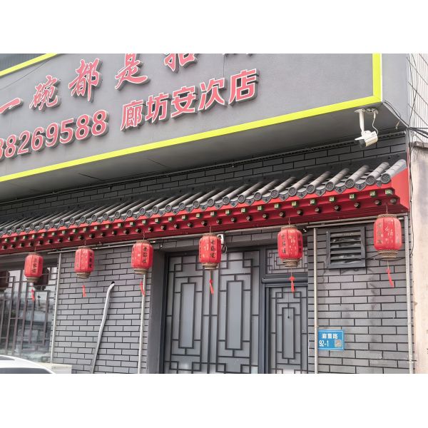 Chinese Style Polypropylene Plastic Roof Tiles Antique Looking for Facade & Eaves Decoration Lightweight & Weather Resistant