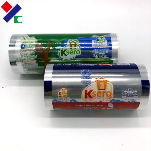 Rolo da película de plástico do acondicionamento de alimentos do GV, impressão metalizada do Gravure do filme plástico