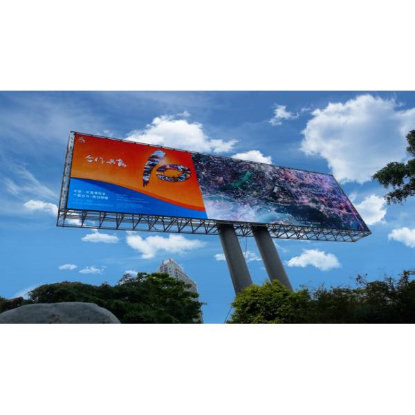 P8.33 Panel de vídeo de pared LED exterior de acceso frontal para señalización de la calle