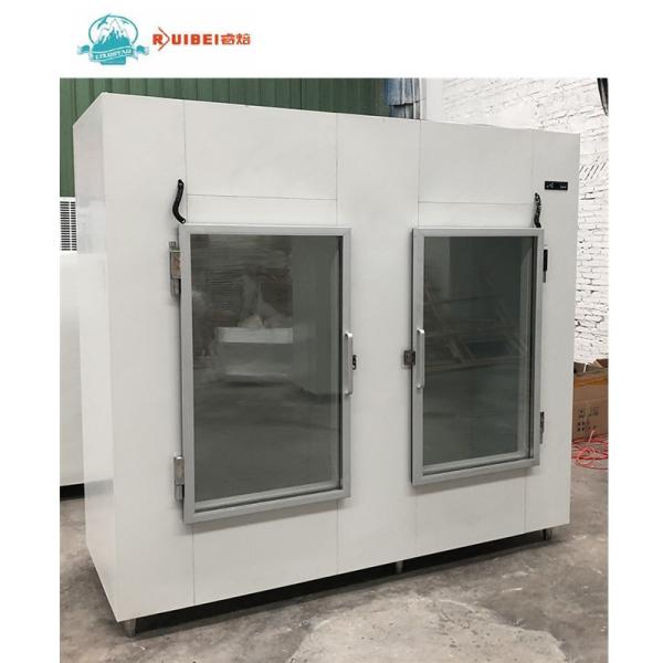 Glass Door Ice Merchandiser Cold Wall Supermarket Ice Bags Freezer