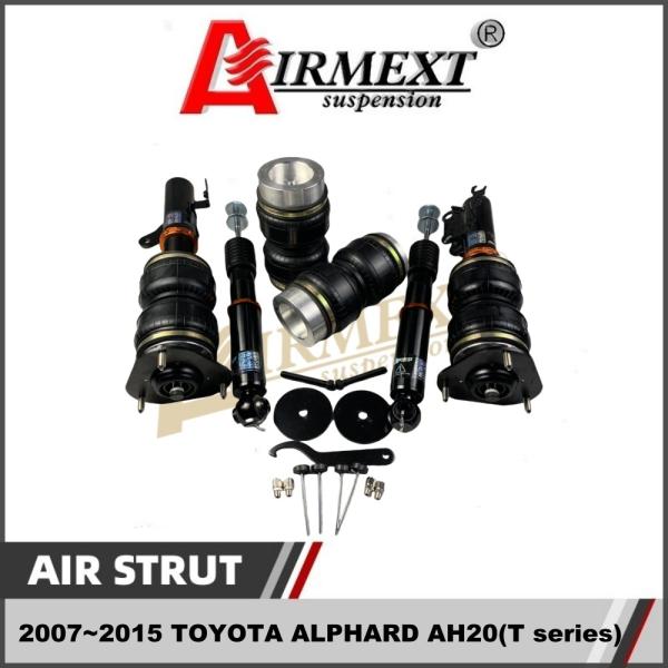 Для TOYOTA ALPHARD AH20 (2007-2015) Комплект пневмоподвески / Пневматическая рессора / Автозапчасти / Пневматика