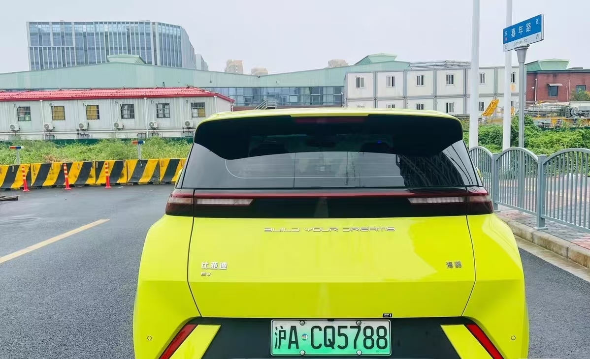 2024 BYD Seagull EV Electric Car 305km Range Low Operating Costs For Urban Use