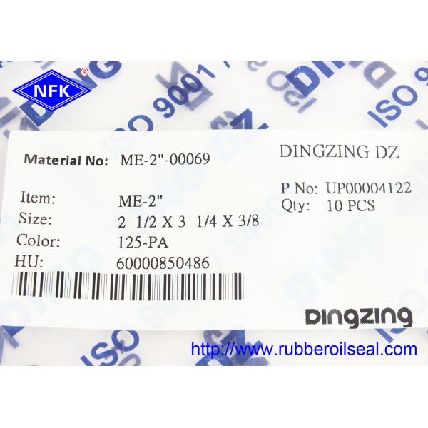 High Quality DINGZING Rubber Dust Seal ME-2 Inch Wear Resistant Oil Proof Dustproof Seal Ring