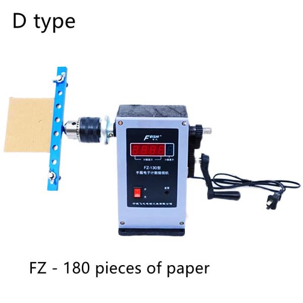 2000r/Min машина замотки кабельной проводки 150W электрического двигателя 65mm