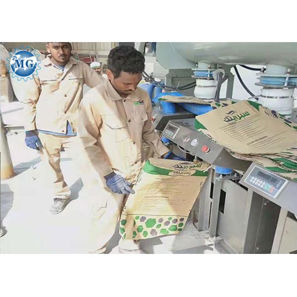 Chaîne de production adhésive de tuile de la large échelle 10-12T/H avec le syst