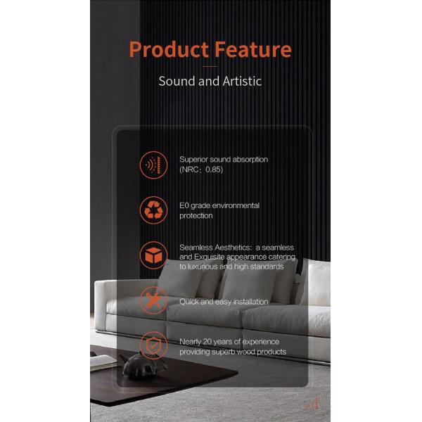 Экологически чистые акустические деревянные панели для поглощения звука 2400 мм