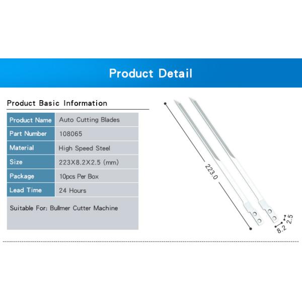 Bullmer Cutting Knife Blade 108065 For Bullmer Cutter L223*W8.2*D2.5mm