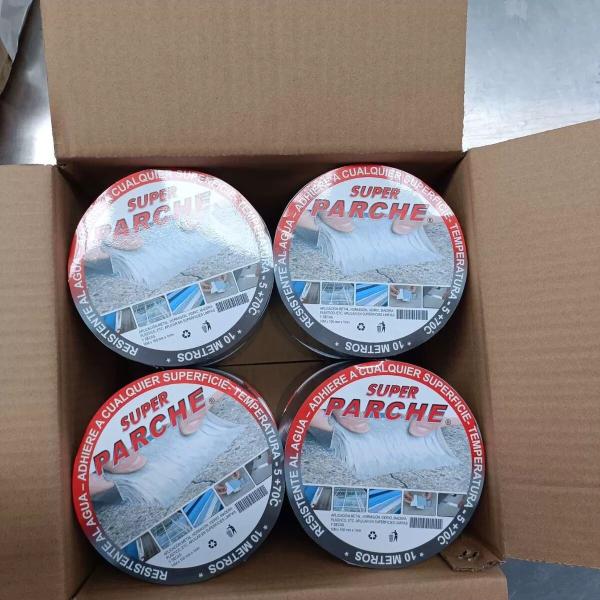 ХВК резиновая алюминиевая водонепроницаемая лента теплоотталкивающая 75 мм