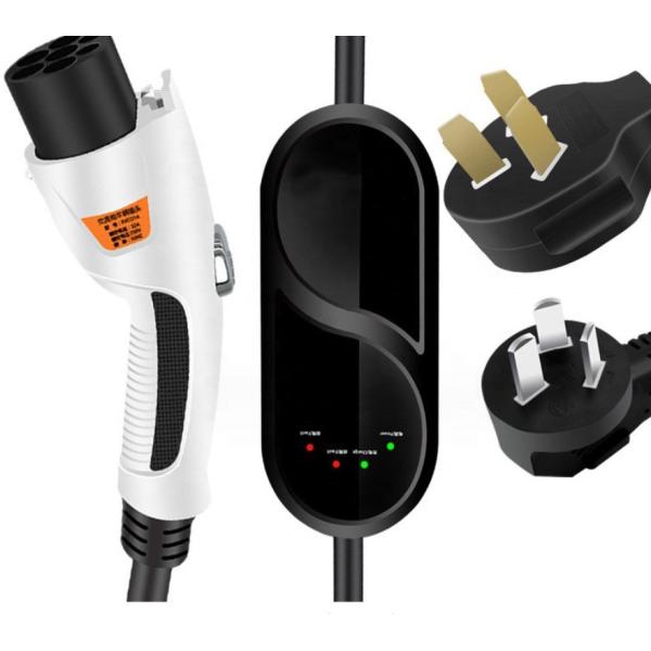 RDC New Energy Vehicle Charging Gun 3.5KW 7KW 16A/32A Portable car charger Station