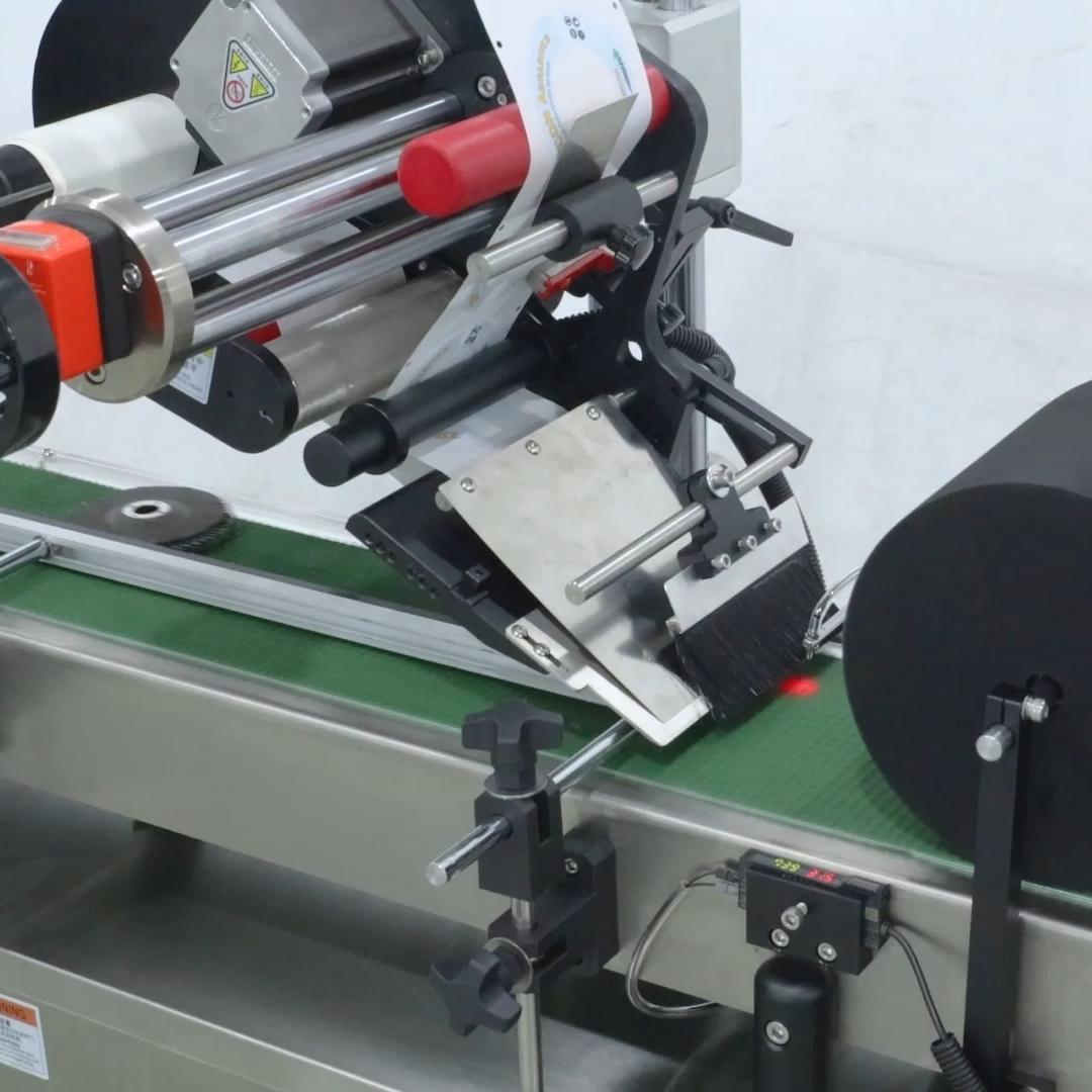 High Speed Automatic Print Apply Labeling System With ERP / MES Integration