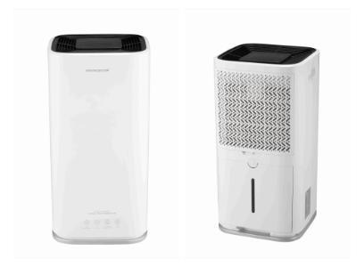 Household Hotel Quiet Small Home Dehumidifier 24L / Day 190m3/h