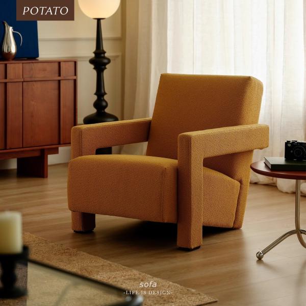 Italian Style Modern Lounge Chair Light Luxury Minimalist Bedroom Leisure Lazy Chair