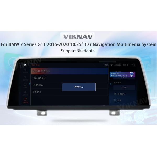 Viknav EVO Послепродажная навигация Автомобильная стереосистема BMW для автомобилей 7Series G11 2016-2020