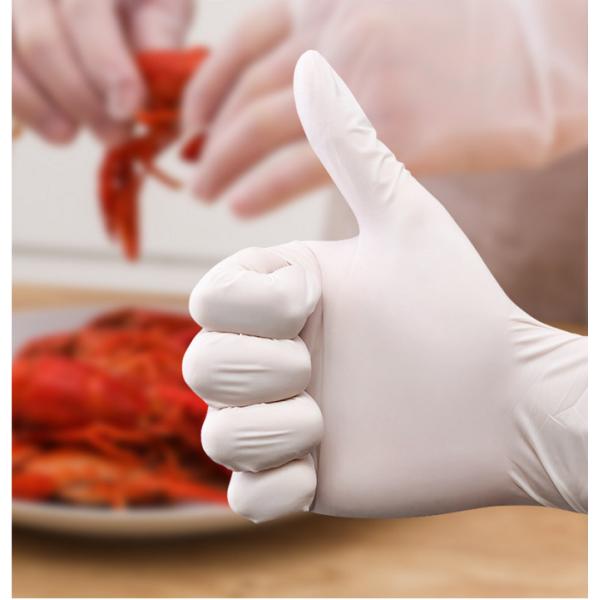 20cm 24cm Hospital Nitrile Gloves Waterproof Meciacal Examination Disposable