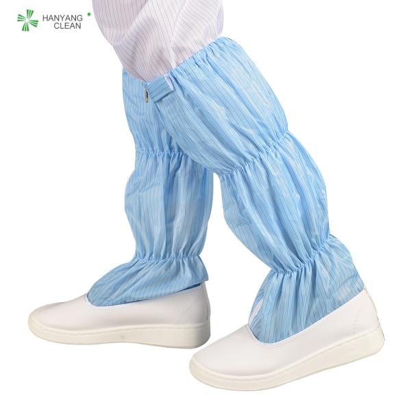 Antistatic esd cleanroom pvc workshop booties working safety long boots for food industry