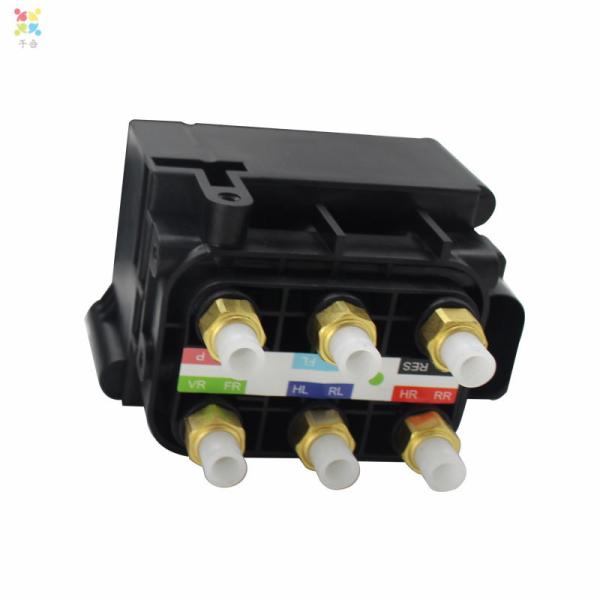 Air Suspension Pump Valve for Q7 Air Pump Valve 7L0698853 7L0698014