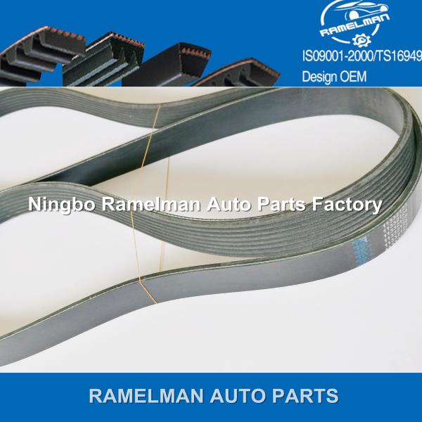 ramelman brand auto parts original quality fan belt pk belt poly v belt for car toyota oem 90916-T2006/7PK1516