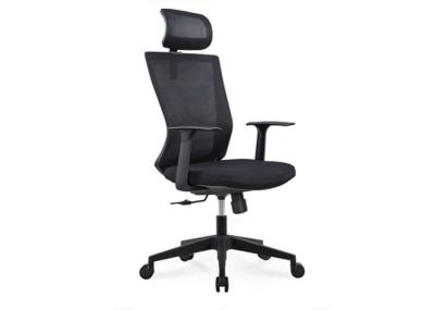 Classic Black Computer Swivel Mesh Office Chair