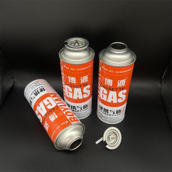 Portable And Lightweight Outdoor Gas Canister - Ideal For Camping And Backpacking Adventures