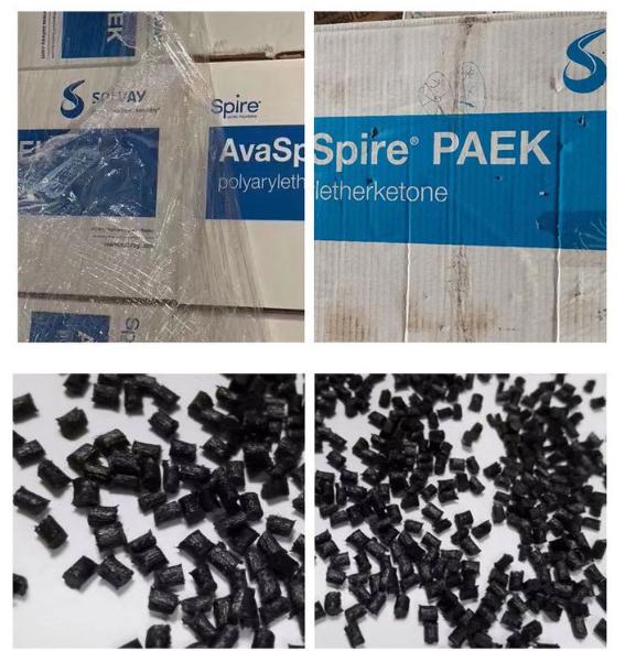 SOLVAY Polyaryletherketone PAEK AvaSpire AV-742 SL30/AV-750 GF40/AV-755 SL45 Resin