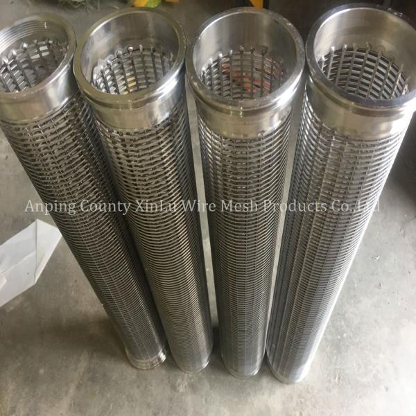 STAINLESS STEEL ROTARY DRUM SCREENS / WEDGE WIRE JOHNSON CYLINDRICAL SCREENS  /FILTER DRUM FOR WASTE TREATMENT EQUIPMENT