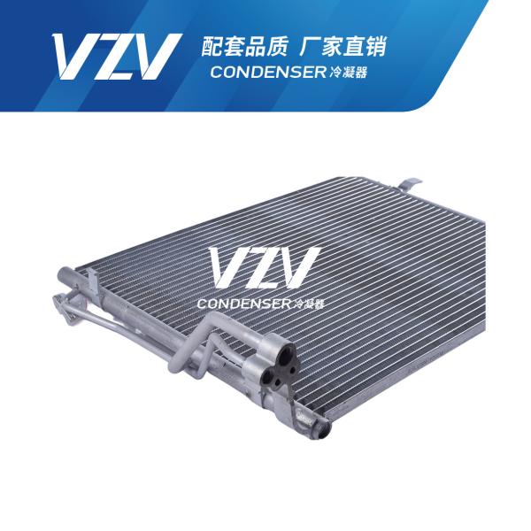 High Performance HYUNDAI AC Condenser SONATA 9 1.6T OEM 97606-C1100 F20015