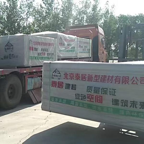 Fireproof Eps Concrete Sandwich Wall Panel For External Walls And Interior Partition Calcium Silicate Panel