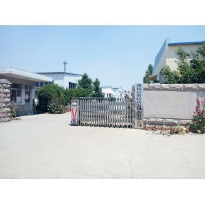 Weifang Best Power Equipment Co., Ltd.