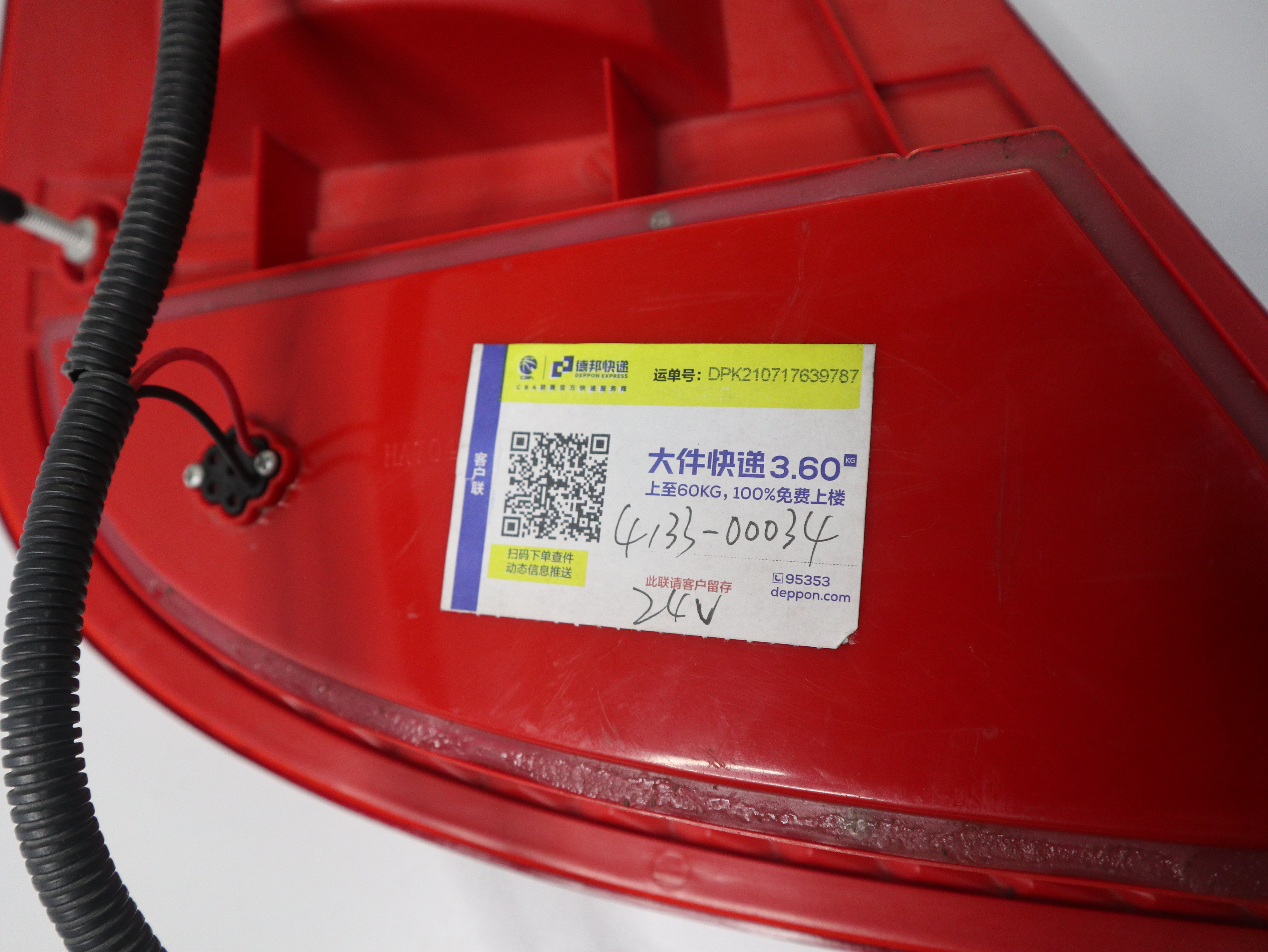 24V LED Bus Rear Combination Tail Light Assembly OEM 4133-00034 Coach Bus Tail Lamp Brake Turn Signal Reverse Marker Lamp