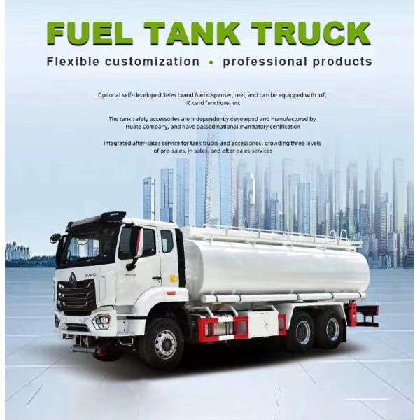 HOWO 4x2 Oil Tanker Truck 6T Flammable Liquid Transport Vehicle Fuel Dispensing