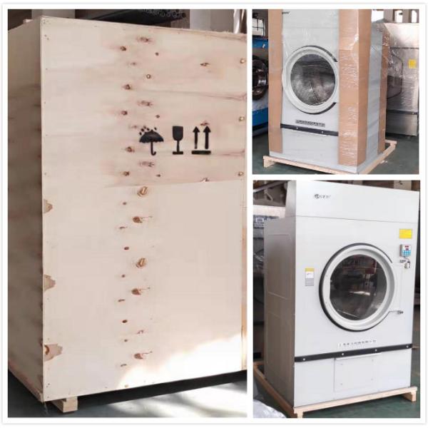 full auto stainless steel hotel laundry washing machines industrial washer machine