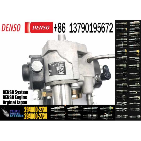 Части дизельных двигателей 294000-2730 Впрыск топлива 2940002730 RE507959 Для двигателя JOHN DEERE 6045