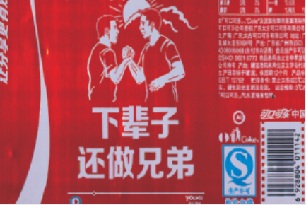 F2.8-F32 29MP зафиксировало фокусное расстояние 25mm 0.71kg 140~∞ WD объективов фокусного расстояния