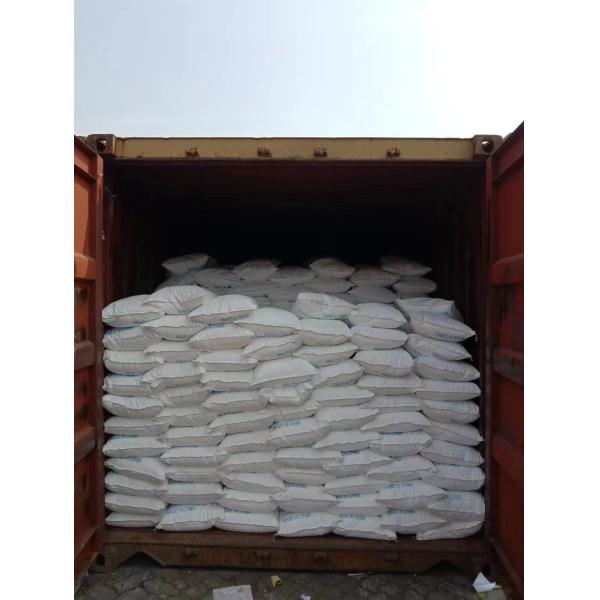 Normal Storage Method Competitive CMC Powder Food Grade Sodium CMC for EINECS 900-432-4