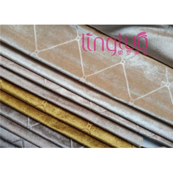 Soft Hand Feeling Polyester Sofa Fabric Shiny Noble Gorgeous Interior Home Upholstery